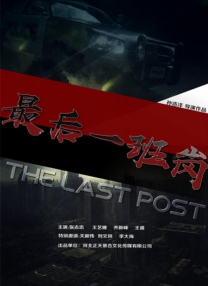 亚洲欧美日韩综合精品网